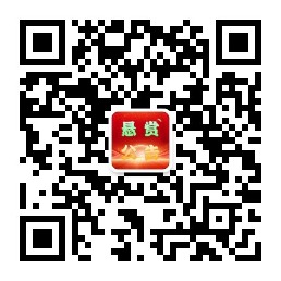 公众号